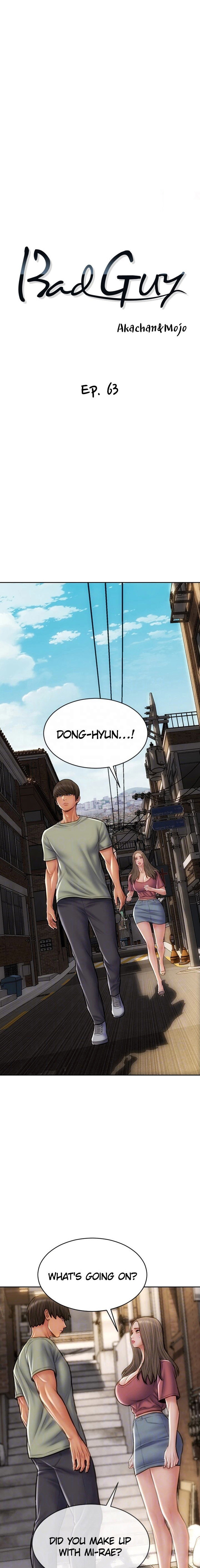 Bad Guy Chapter 63 image 4