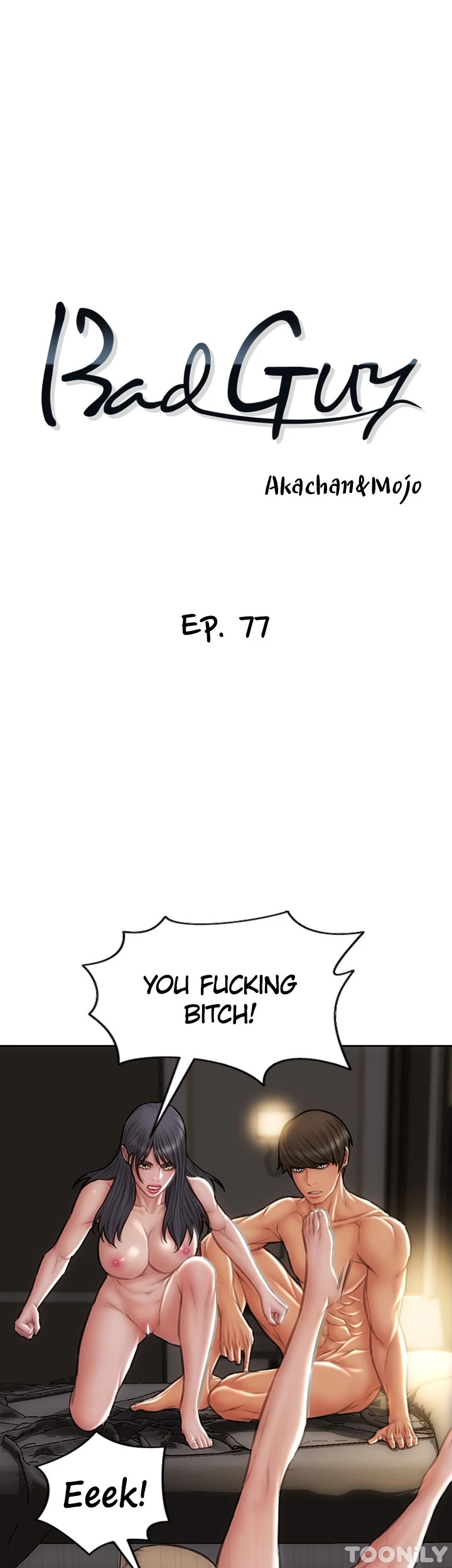 Bad Guy Chapter 77 image 3