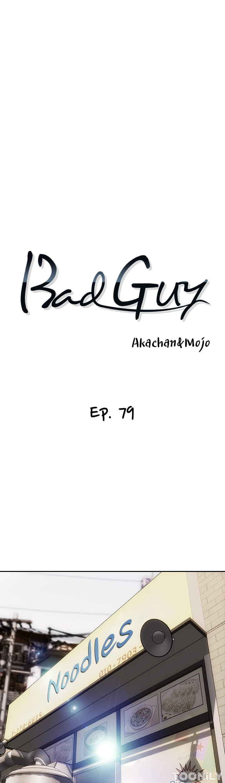 Bad Guy Chapter 79 image 0