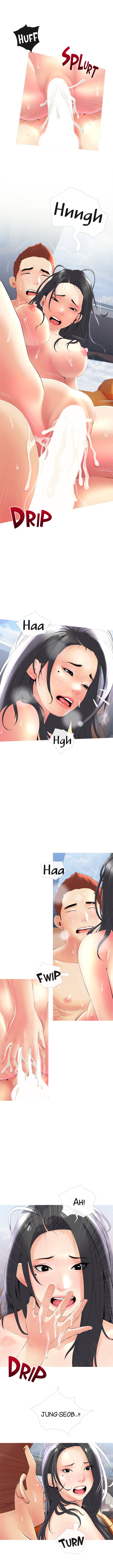 Banging My Aunt Chapter 10 image 1