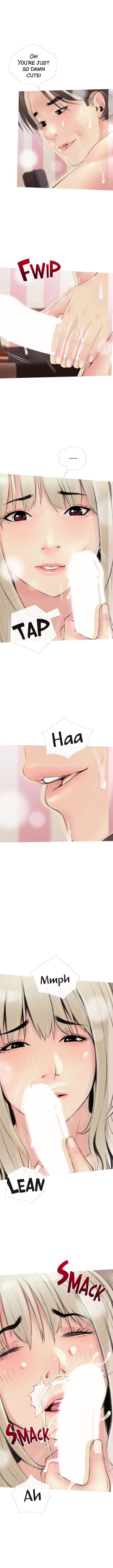Banging My Aunt Chapter 11 image 6