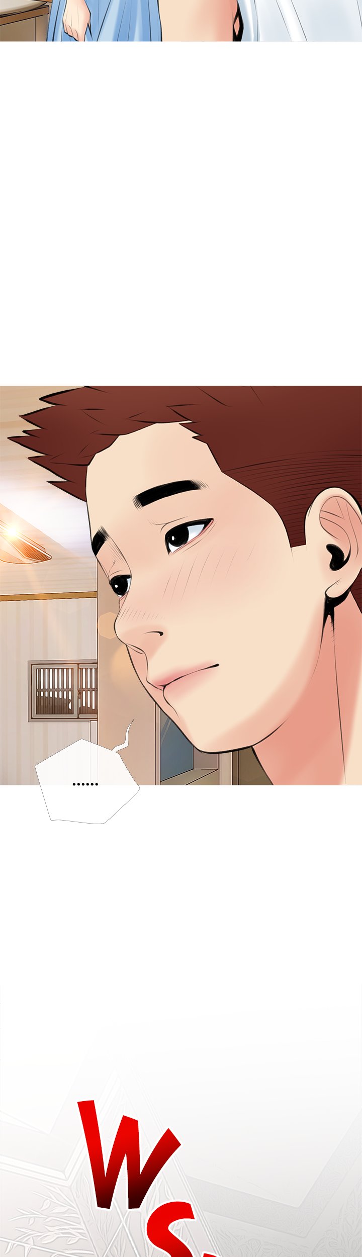 Banging My Aunt Chapter 47 image 18