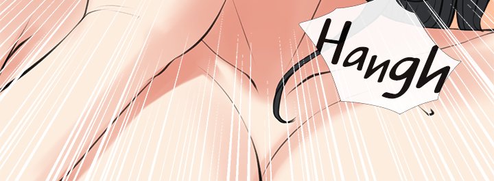Banging My Aunt Chapter 47 image 4