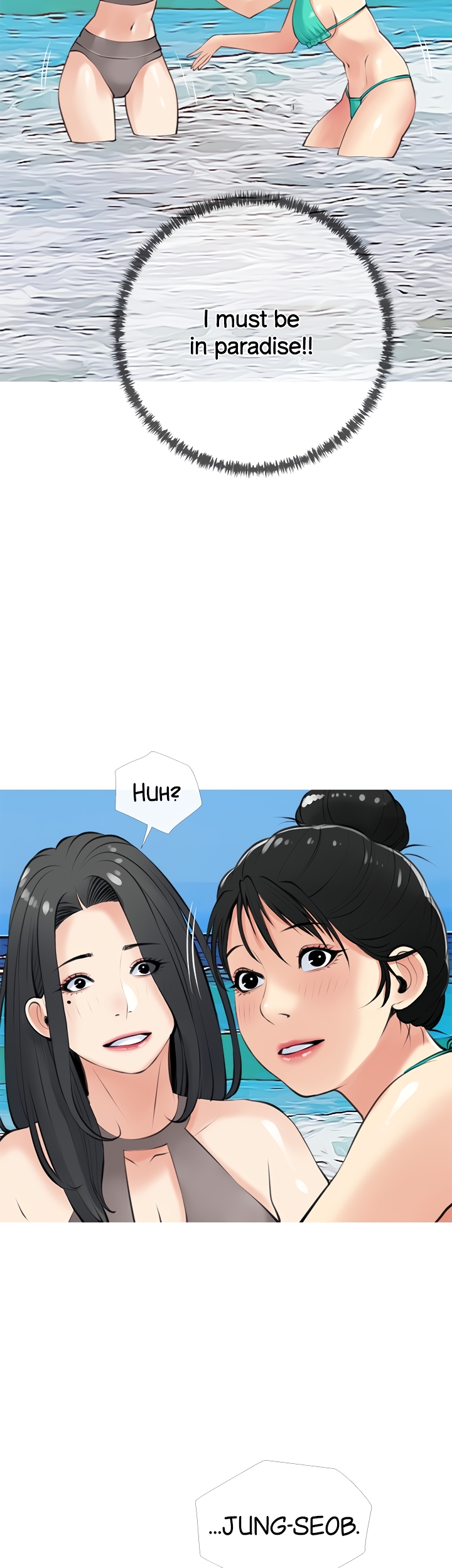 Banging My Aunt Chapter 49 image 9