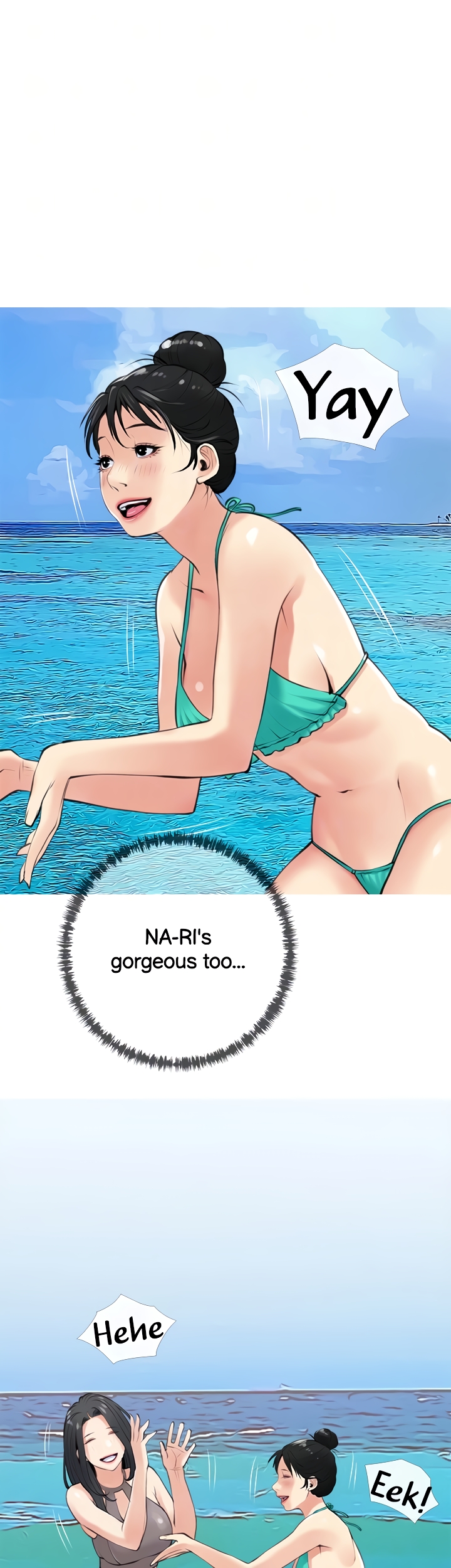 Banging My Aunt Chapter 49 image 8