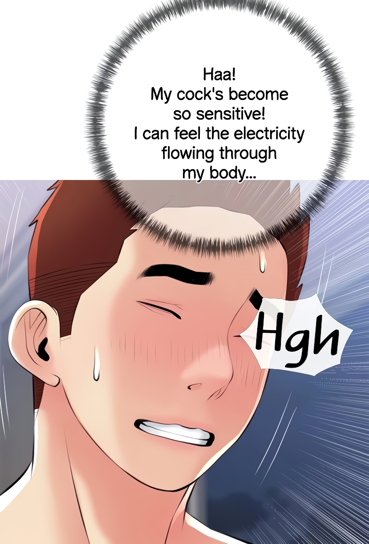 Banging My Aunt Chapter 53 image 3