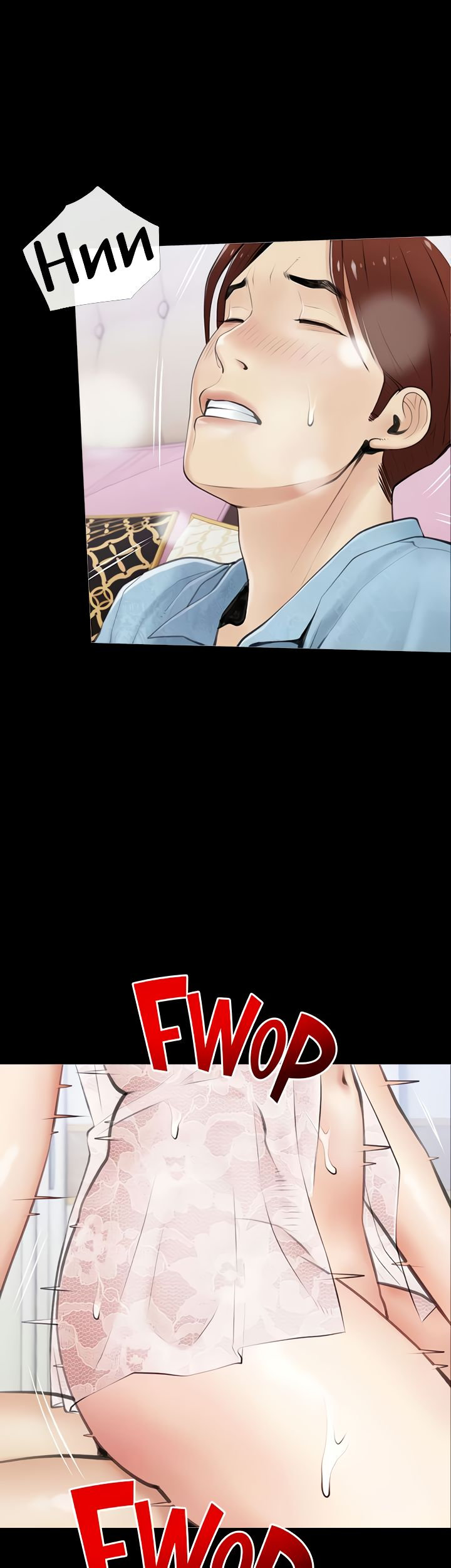 Banging My Aunt Chapter 56 image 27
