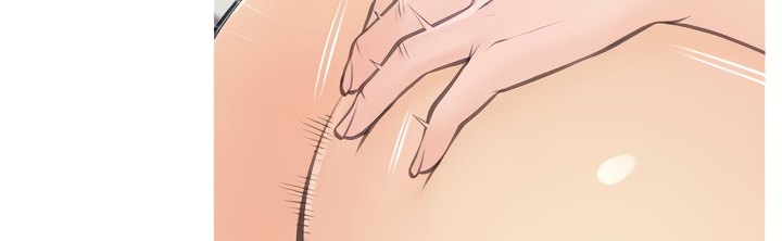 Banging My Aunt Chapter 60 image 3