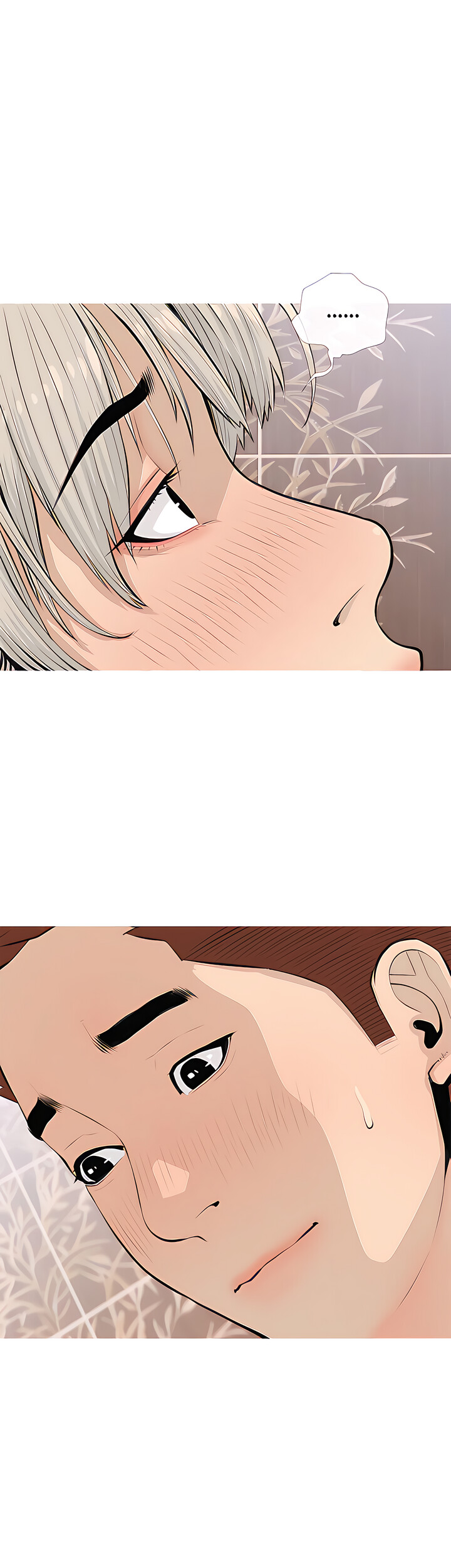 Banging My Aunt Chapter 65 image 27