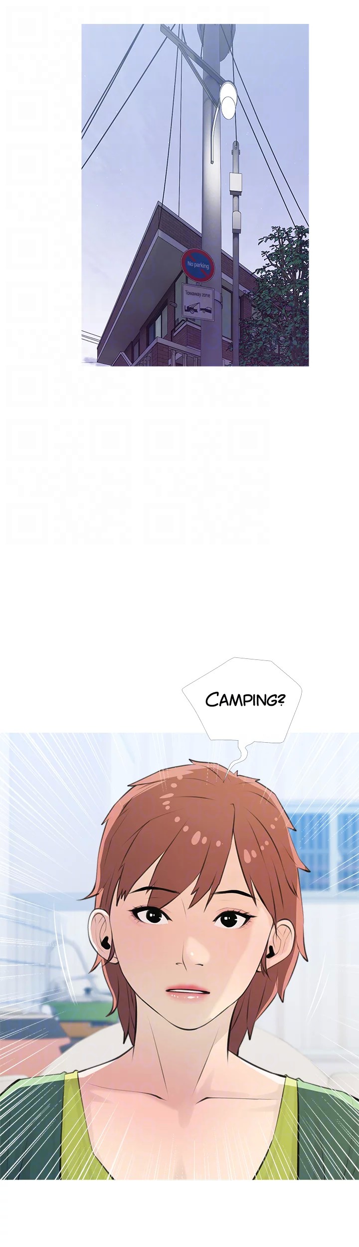 Banging My Aunt Chapter 66 image 30