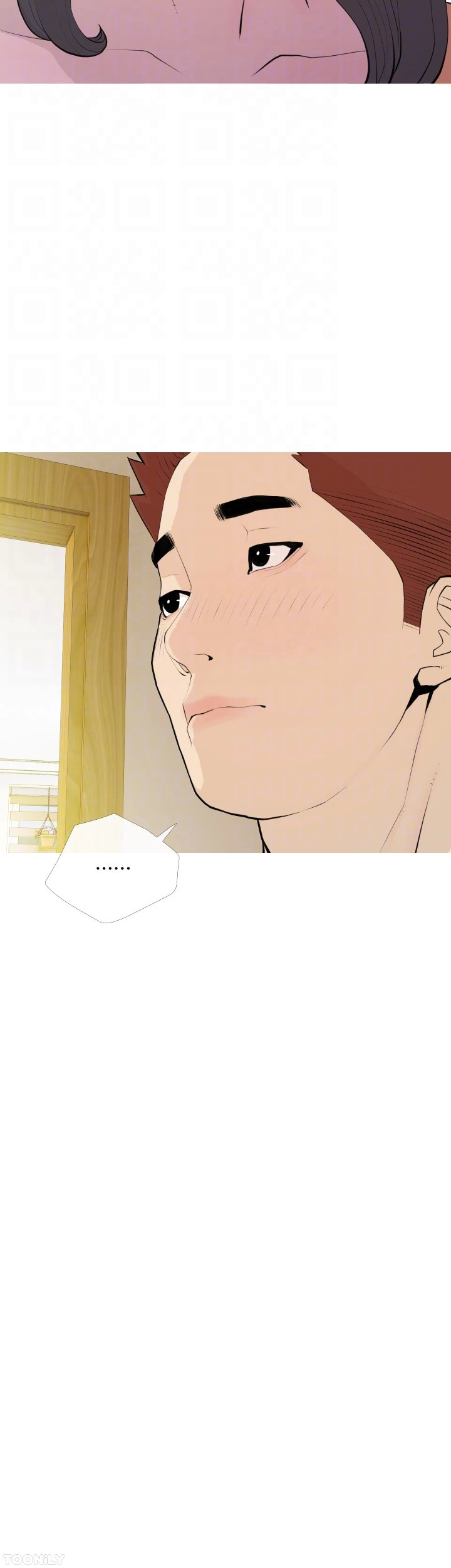 Banging My Aunt Chapter 94 image 11