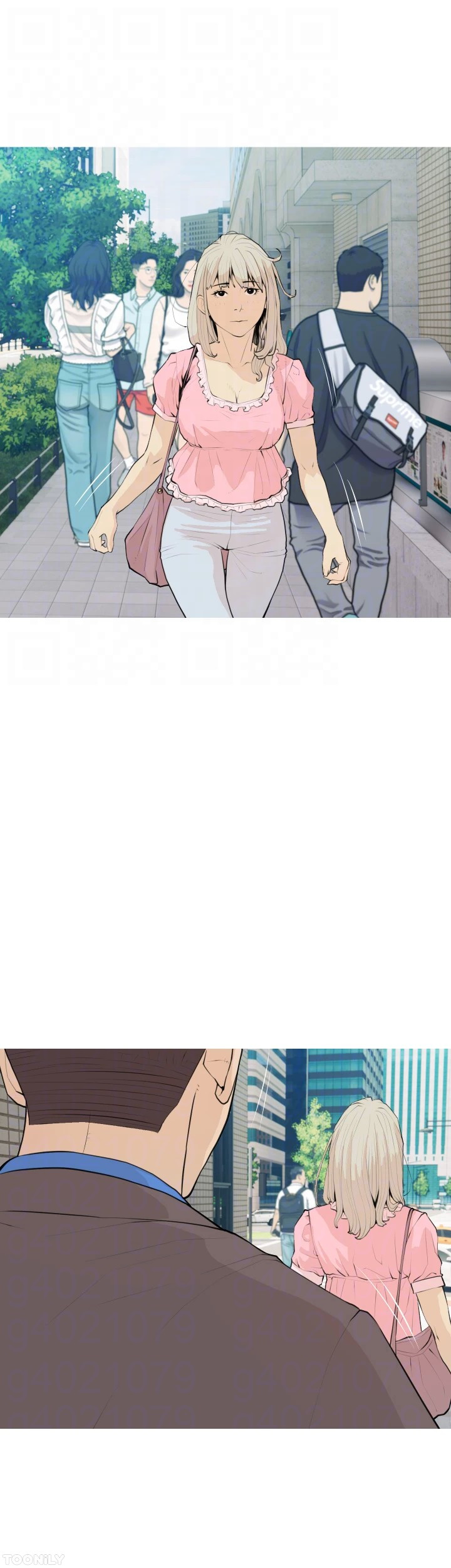 Banging My Aunt Chapter 94 image 18