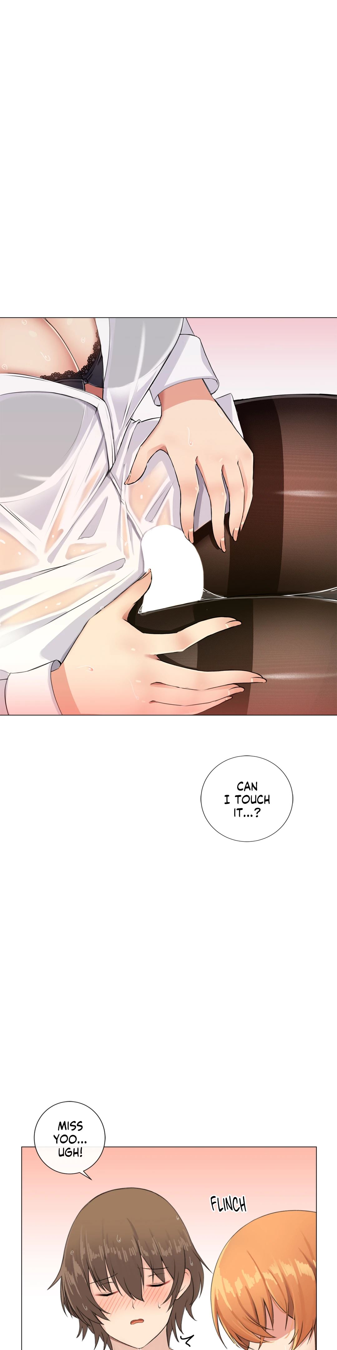 Sexcape Room: Pile Up Chapter 3 image 0