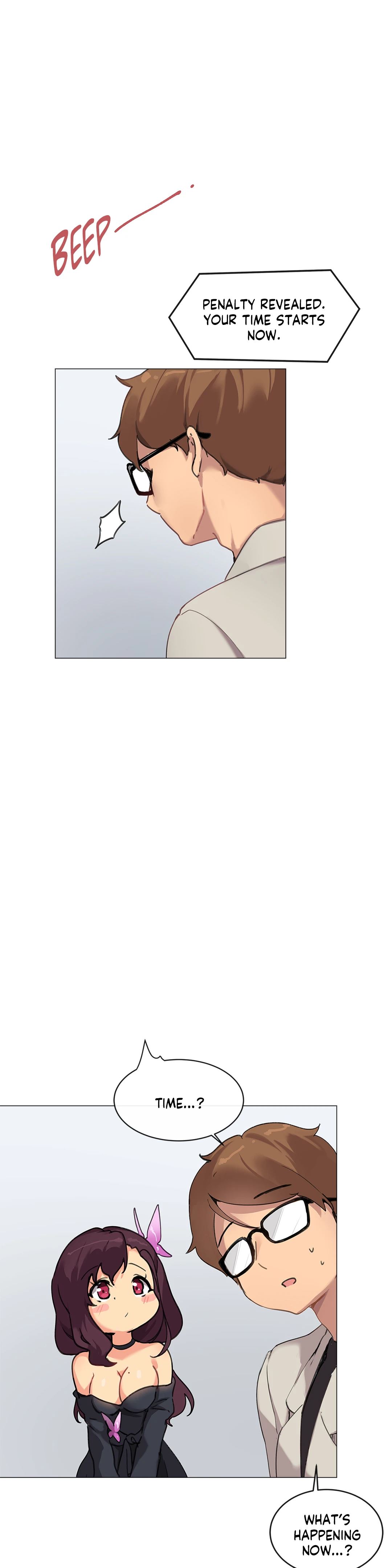 Sexcape Room: Wipe Out Chapter 1 image 22