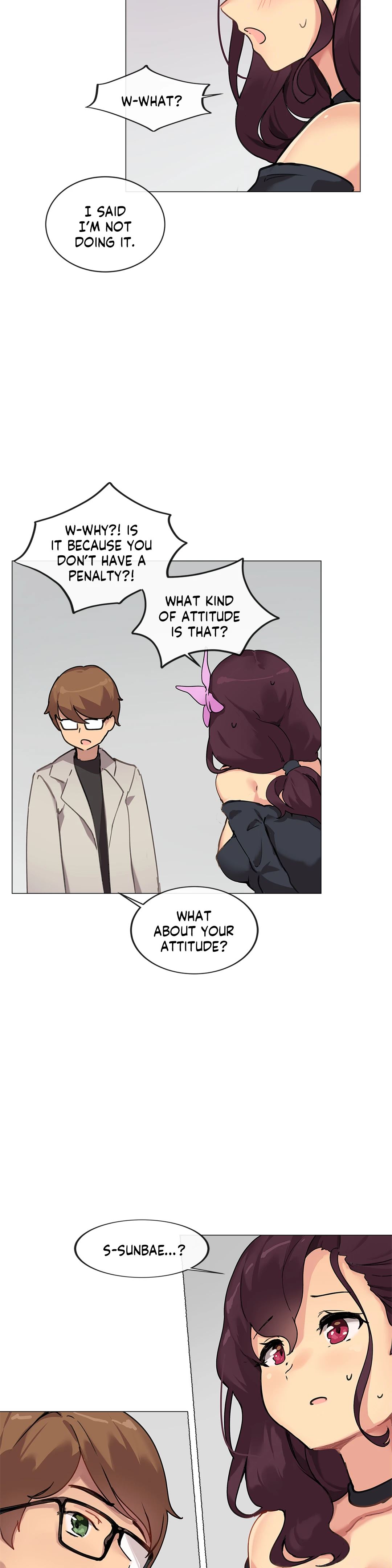 Sexcape Room: Wipe Out Chapter 1 image 28