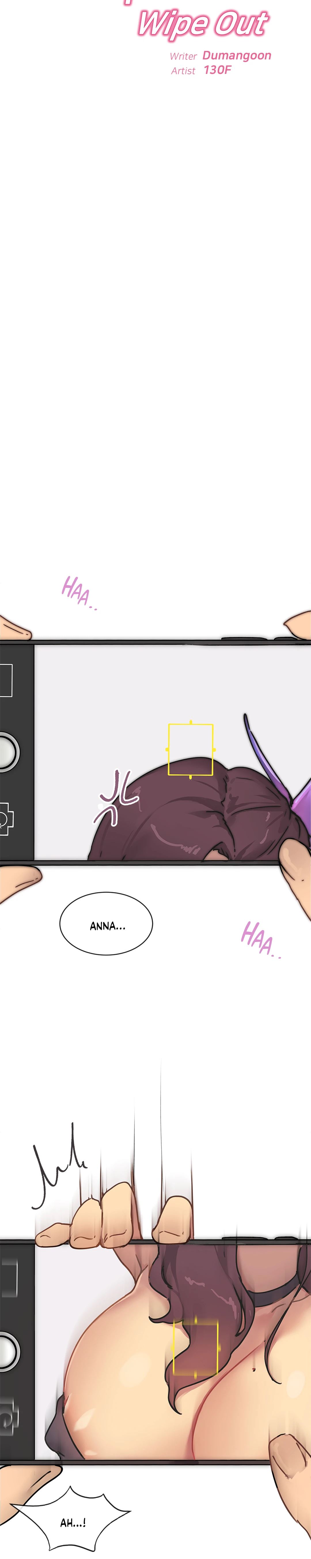 Sexcape Room: Wipe Out Chapter 2 image 11