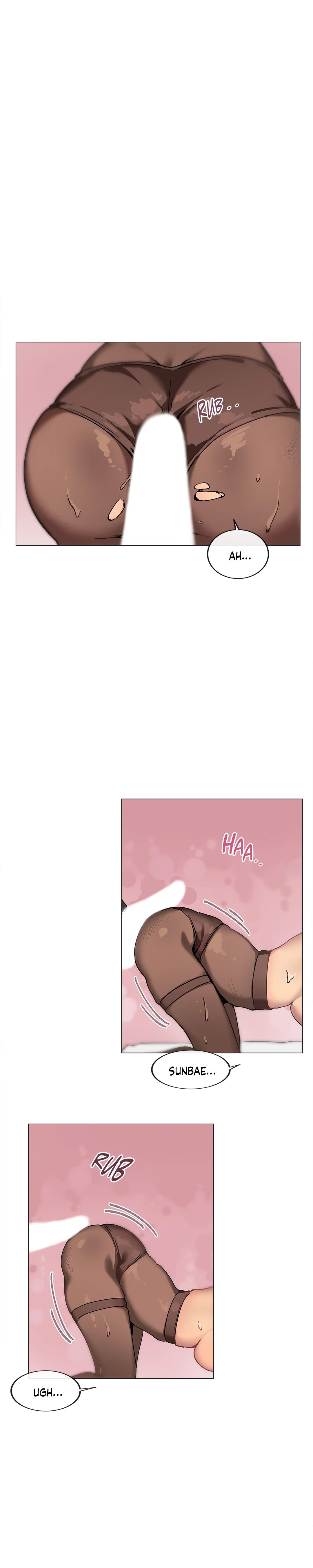 Sexcape Room: Wipe Out Chapter 3 image 0