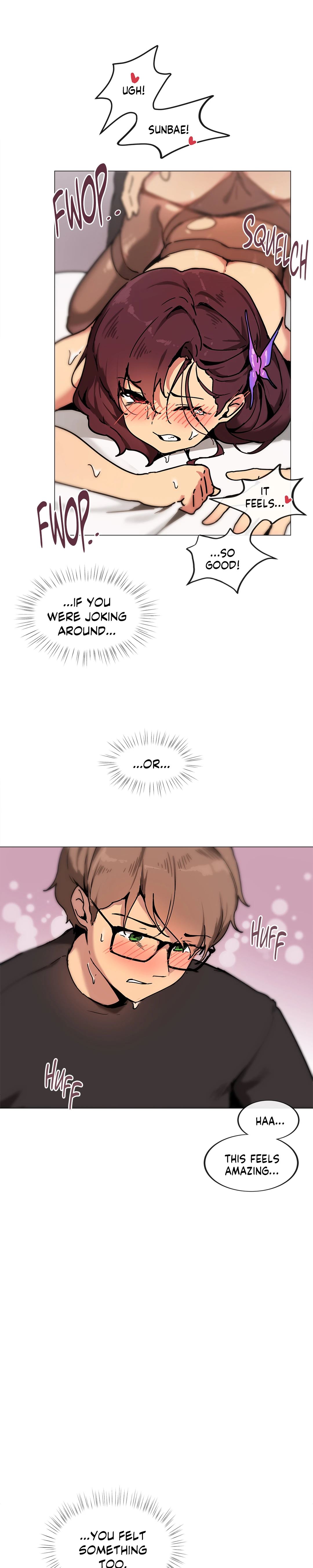 Sexcape Room: Wipe Out Chapter 3 image 17