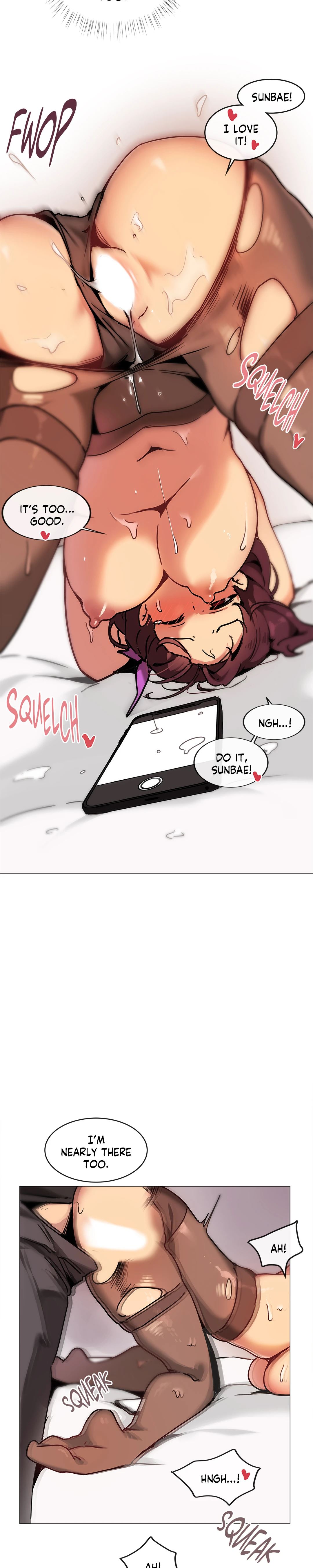 Sexcape Room: Wipe Out Chapter 3 image 18
