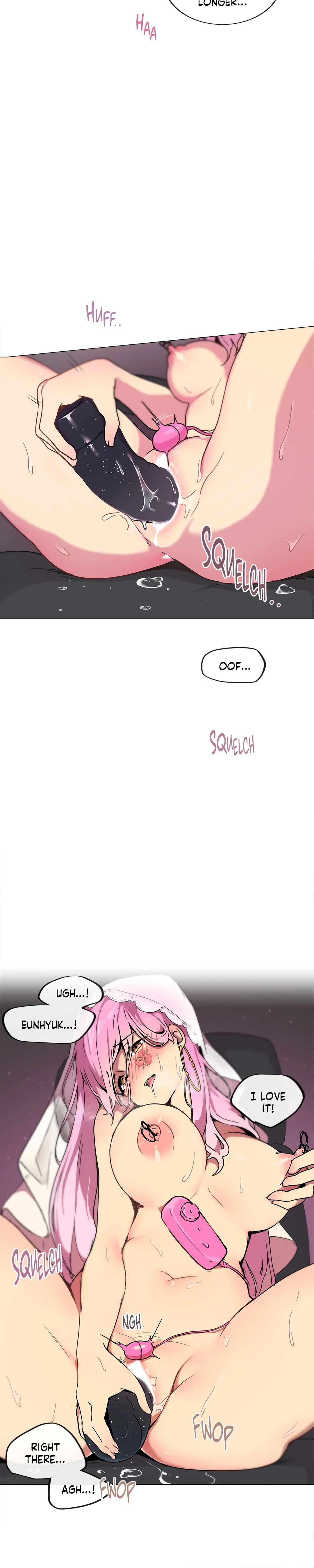 Sexcape Room: Wipe Out Chapter 6 image 19