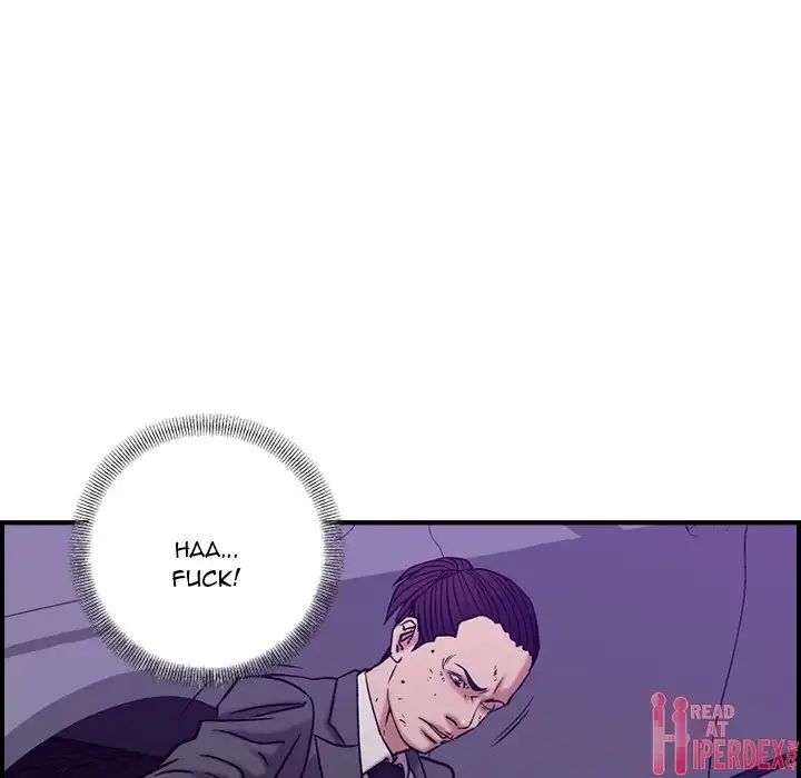 Flames Chapter 23 image 101