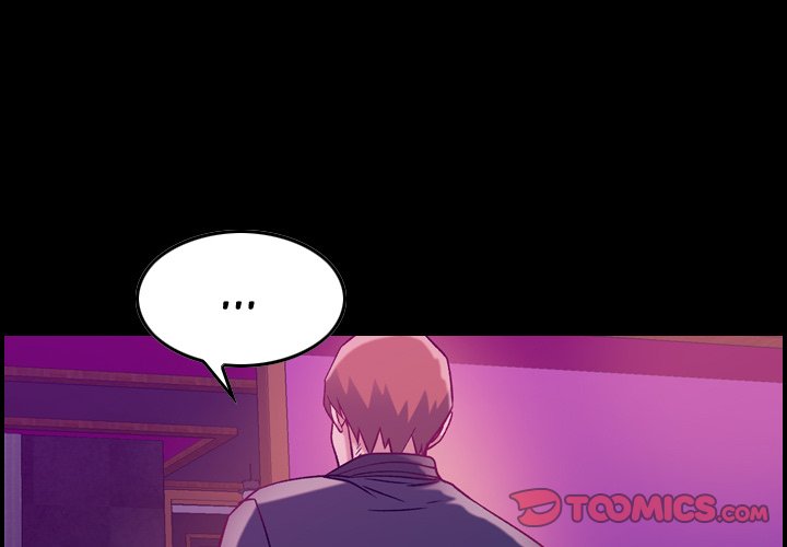 Flames Chapter 5 image 2