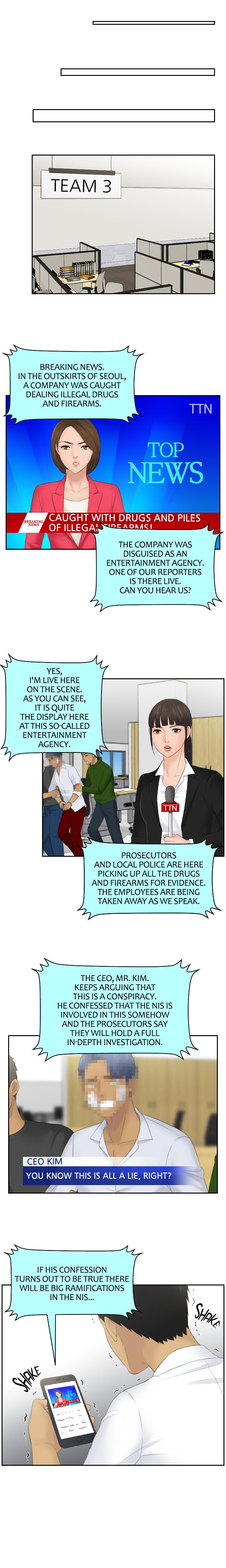 Mind Reader Chapter 41 image 5