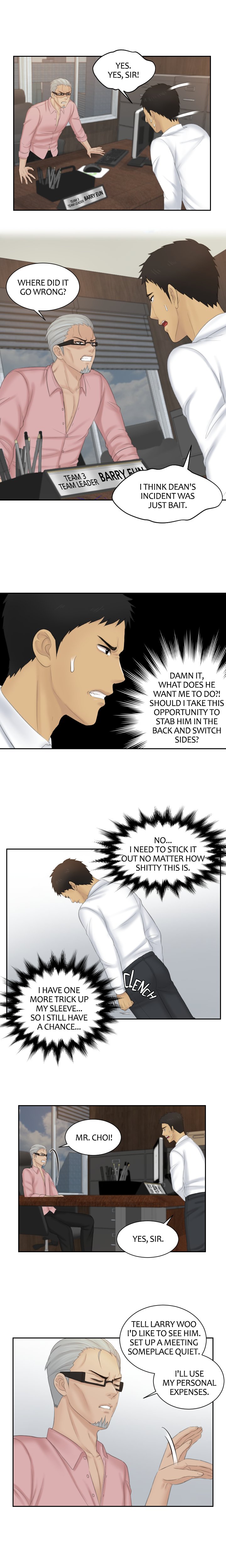 Mind Reader Chapter 51 - The End image 6