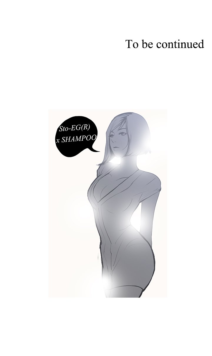 Heaven Chapter 22 image 5