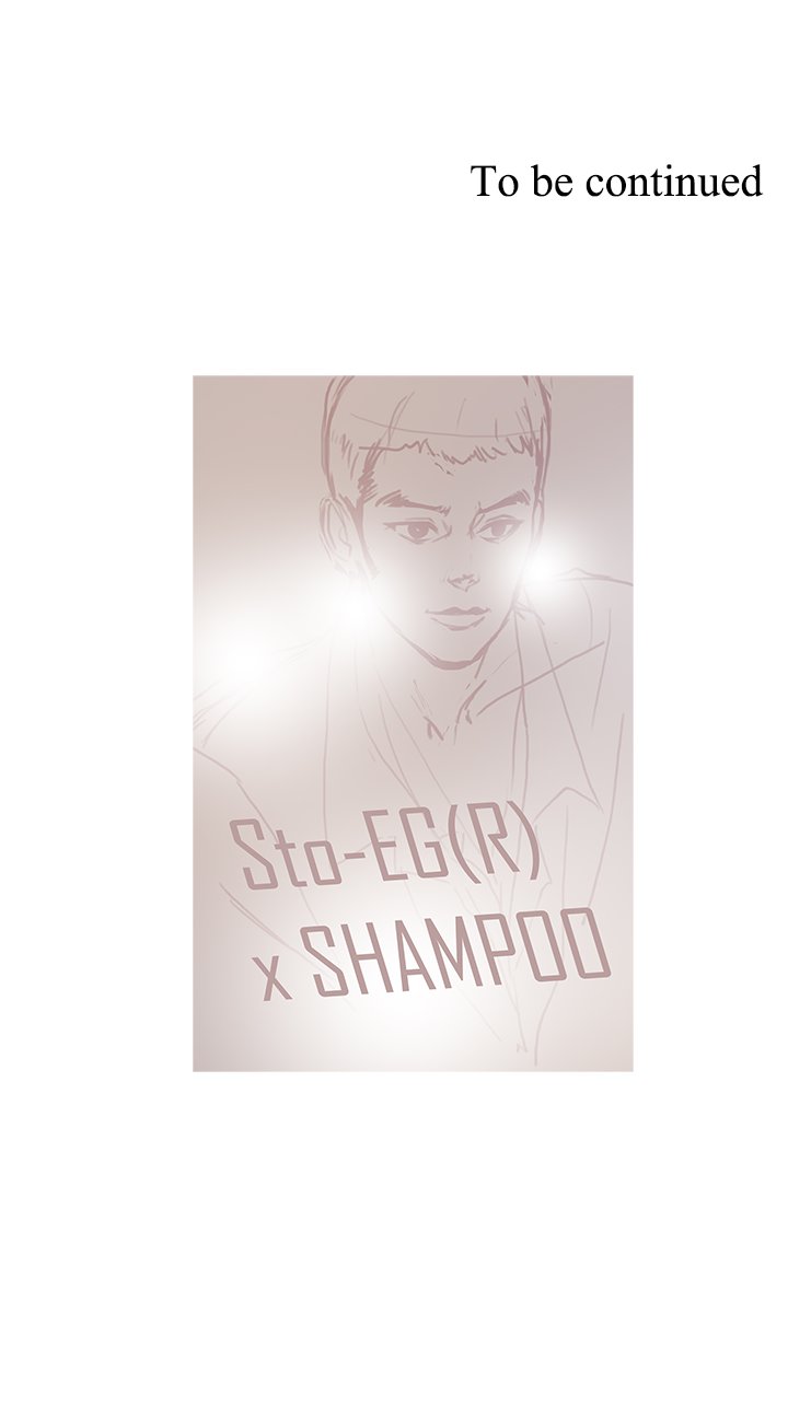 Heaven Chapter 24 image 5