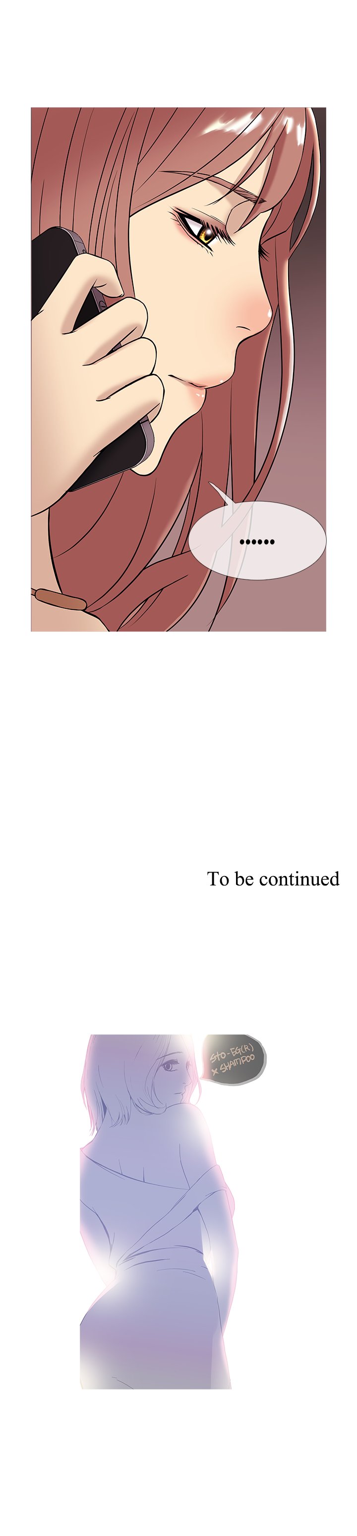 Heaven Chapter 46 image 5