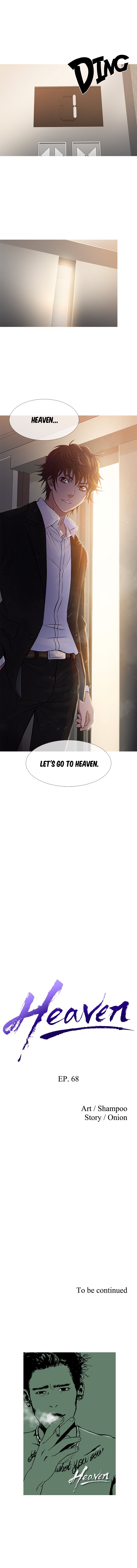 Heaven Chapter 68 image 6