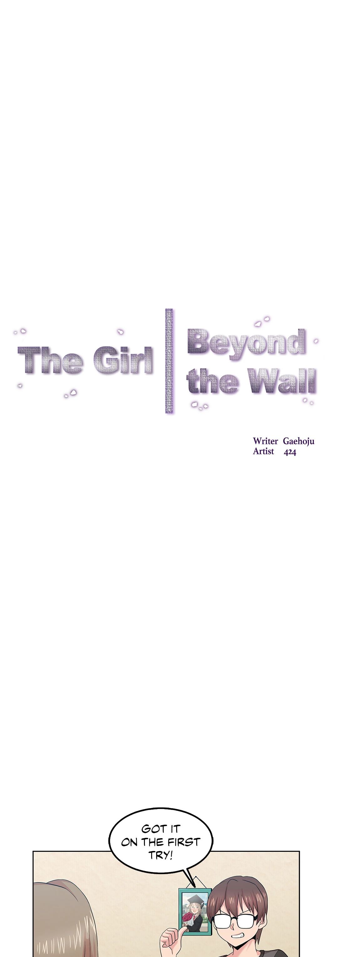 The Girl Beyond the Wall Chapter 1 image 4