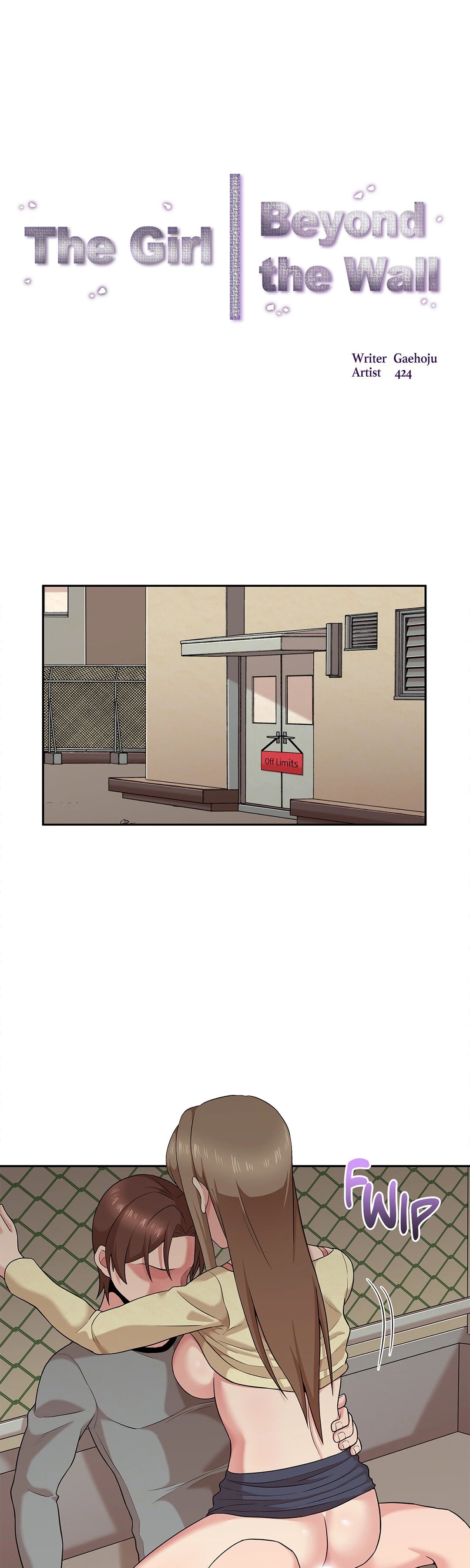 The Girl Beyond the Wall Chapter 15 image 0