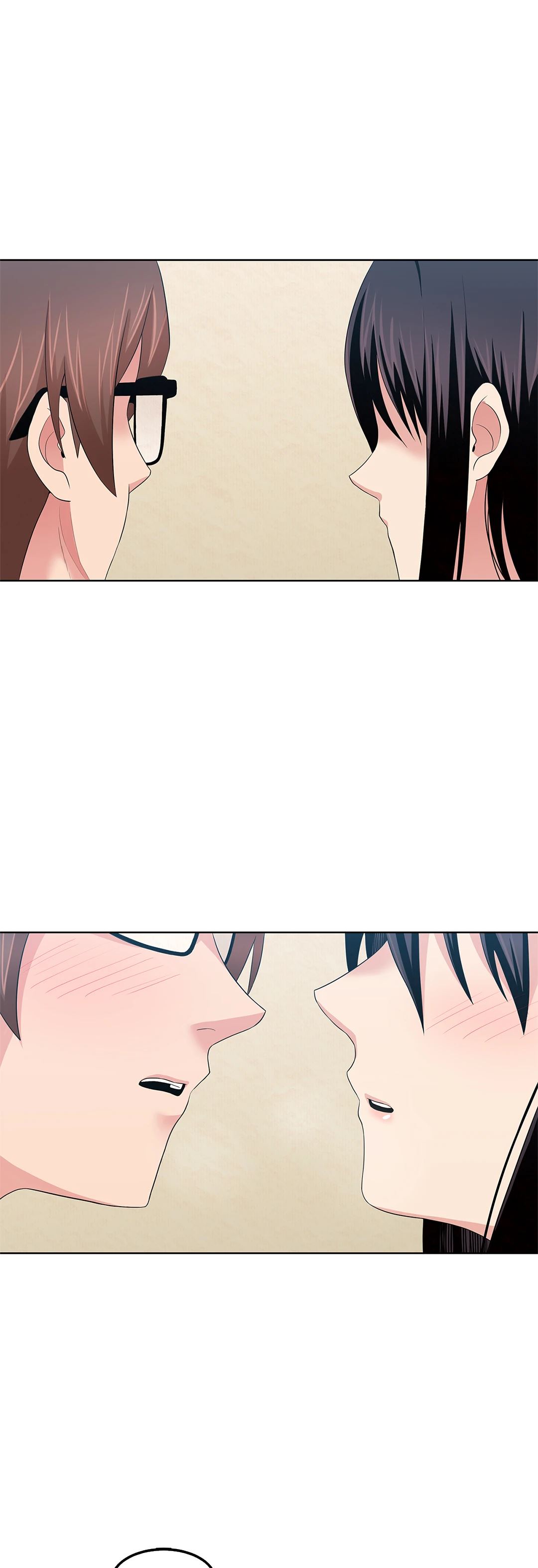 The Girl Beyond the Wall Chapter 4 image 13