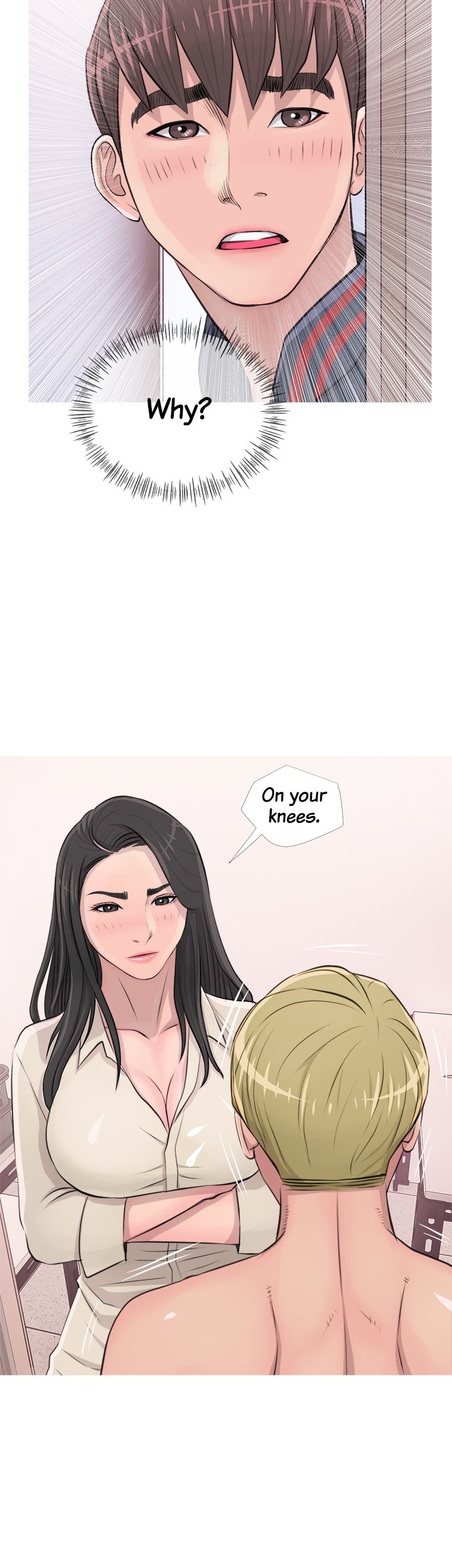 Ms. Master Chapter 17 image 23