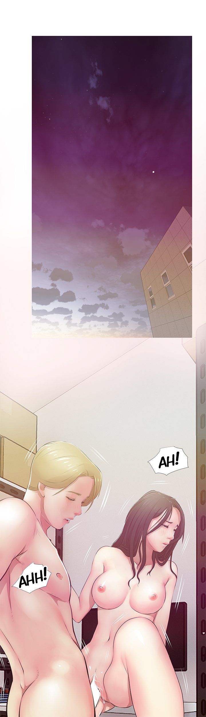 Ms. Master Chapter 20 image 13