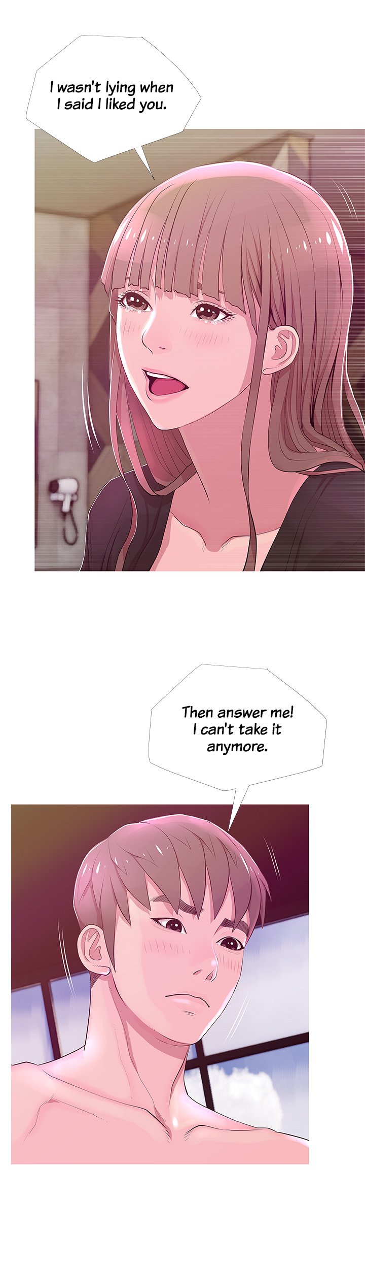 Ms. Master Chapter 21 image 5
