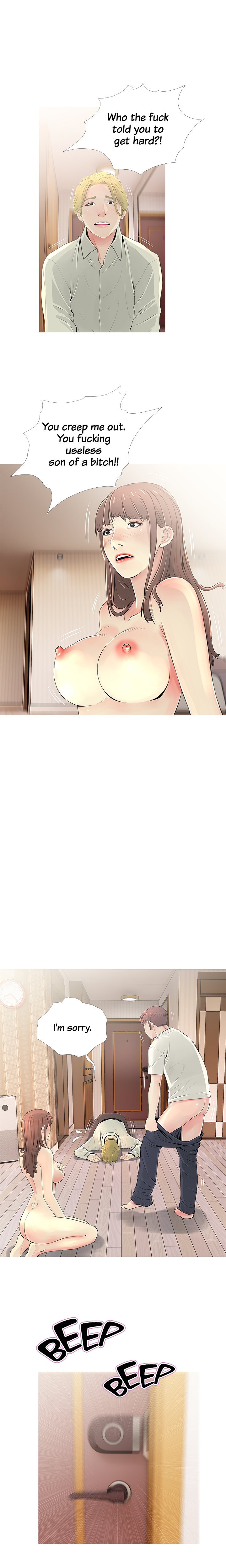 Ms. Master Chapter 27 image 7