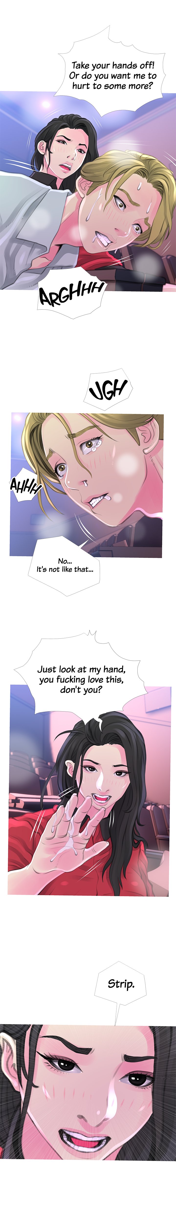 Ms. Master Chapter 32 image 3