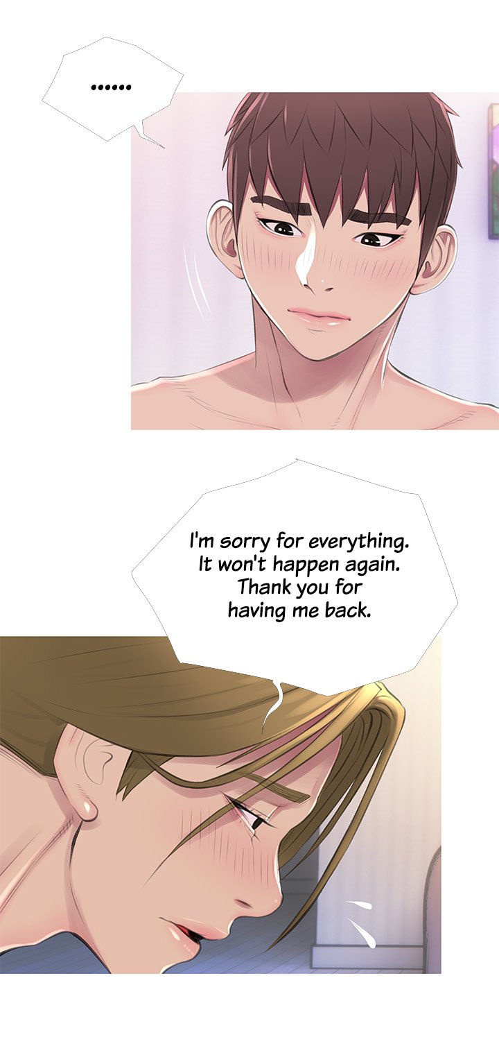 Ms. Master Chapter 54 image 1