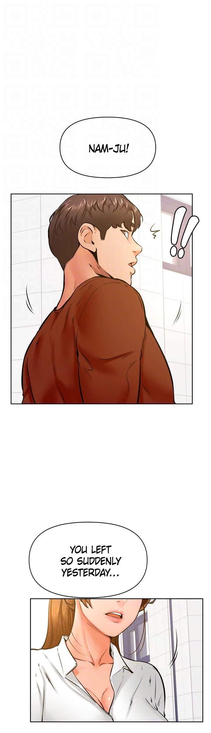 Hang in There, Man Chapter 42 image 11