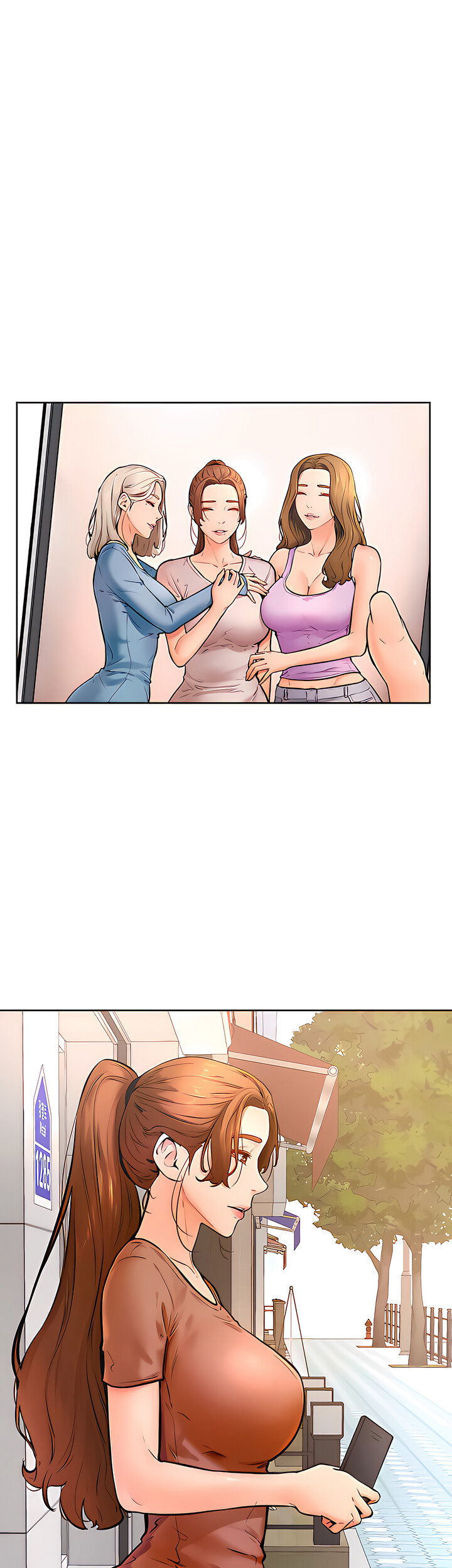 Hang in There, Man Chapter 45 - The End image 1