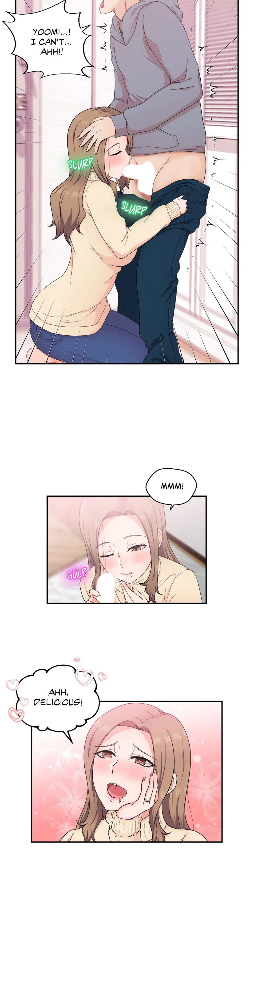 The Sexy Alien Next Door Chapter 1 image 4