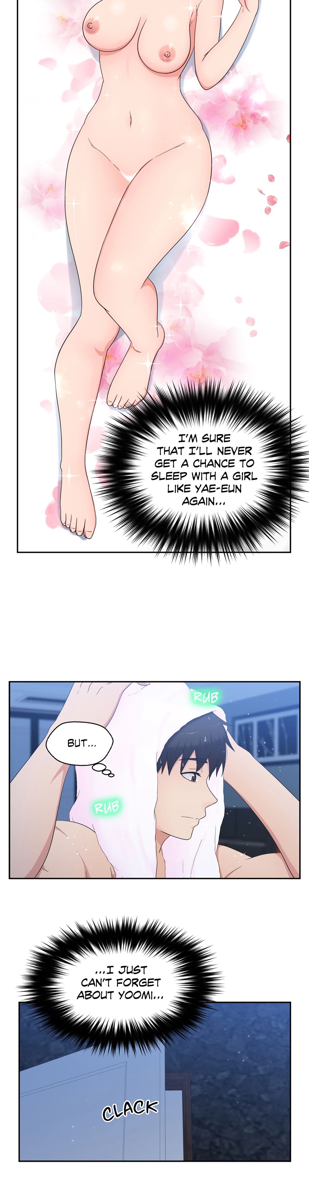 The Sexy Alien Next Door Chapter 11 image 2