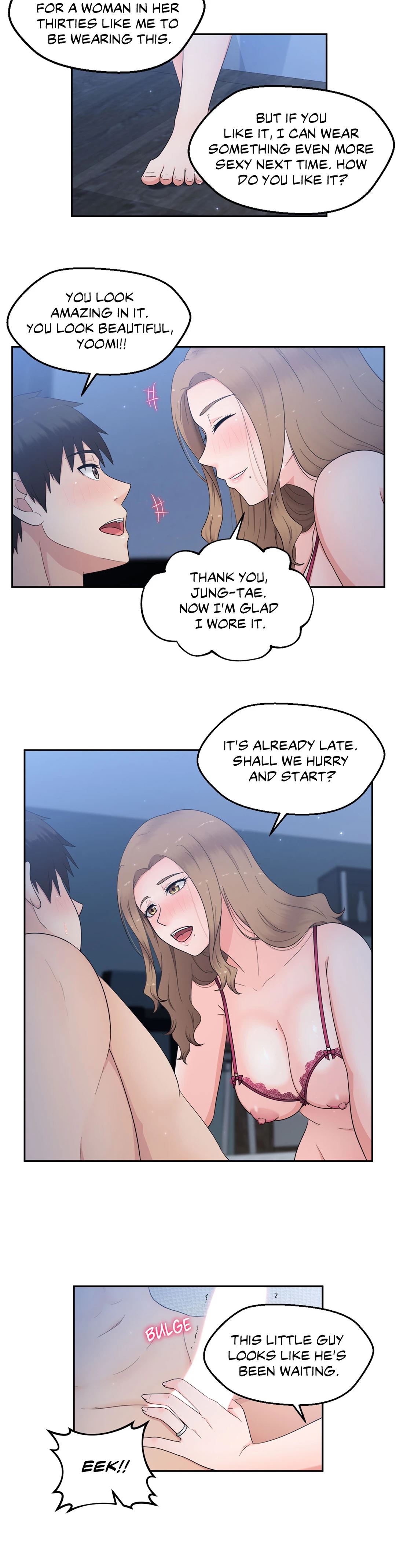 The Sexy Alien Next Door Chapter 12 image 17