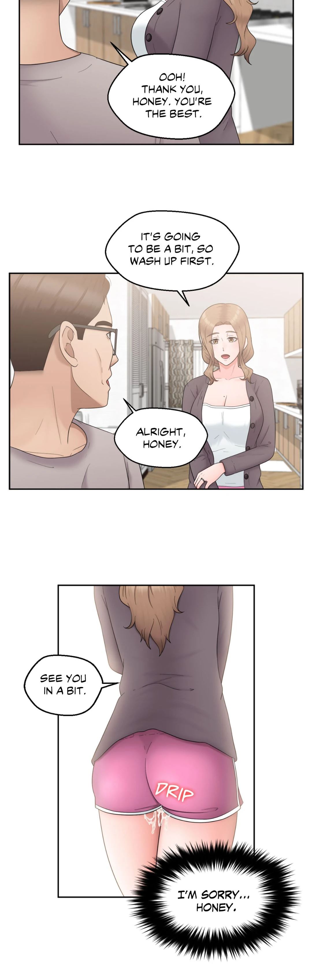 The Sexy Alien Next Door Chapter 13 image 21