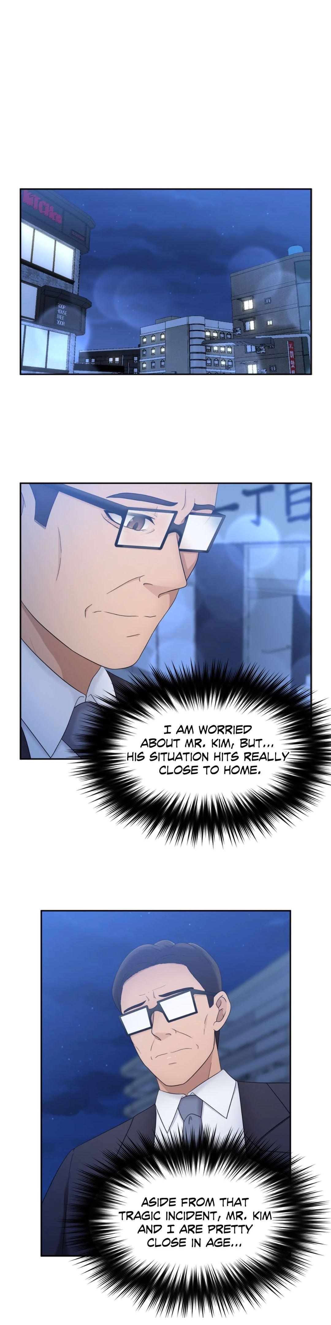 The Sexy Alien Next Door Chapter 14 image 17