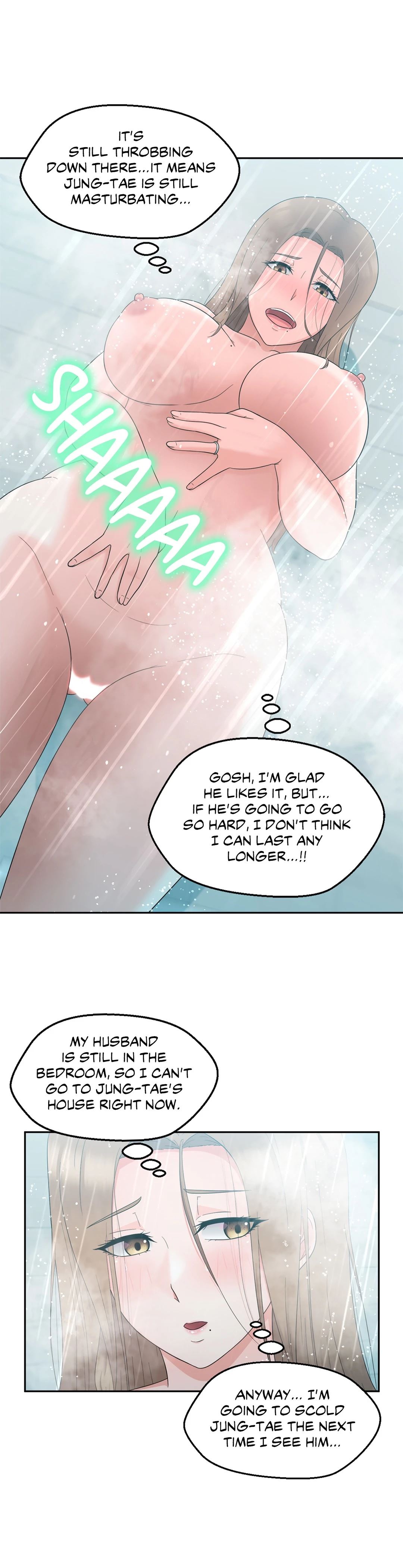 The Sexy Alien Next Door Chapter 16 image 11