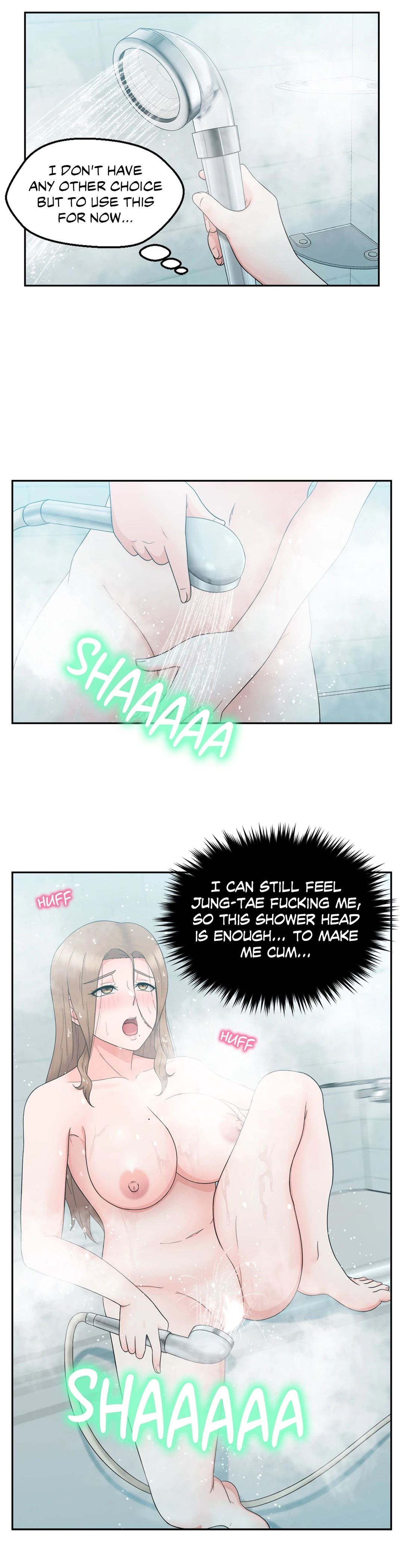 The Sexy Alien Next Door Chapter 16 image 12